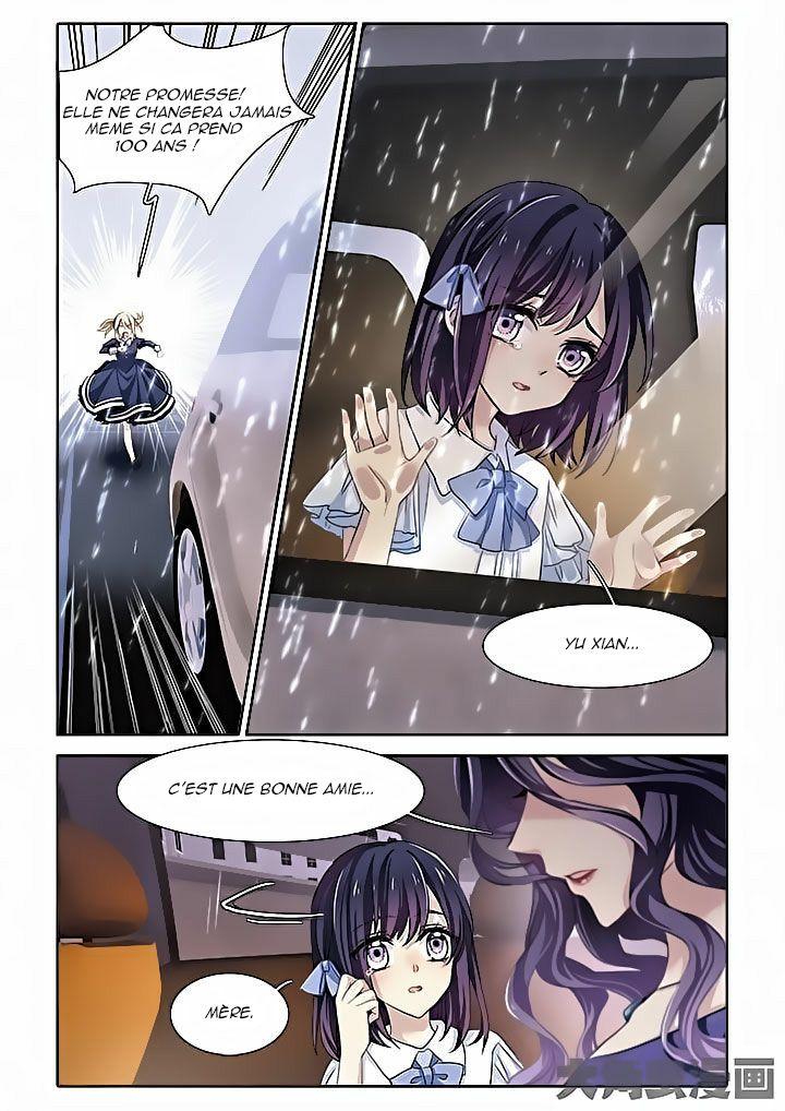 Star Dream Idol Project: Chapter 2 - Page 1